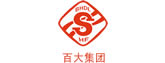 百大集團(tuán)